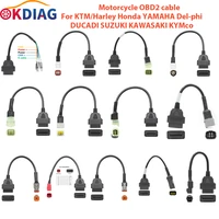 obd2 connector for ktm motorcycle motobike for yamaha for honda moto for suzuki for ducati obd 2 extension cable for kawasaki