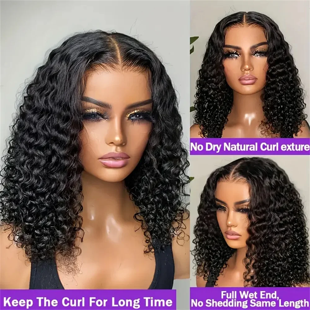 Готовый К Работе Волнистый Боб Парик Из Человеческих Волос На Прозрачном