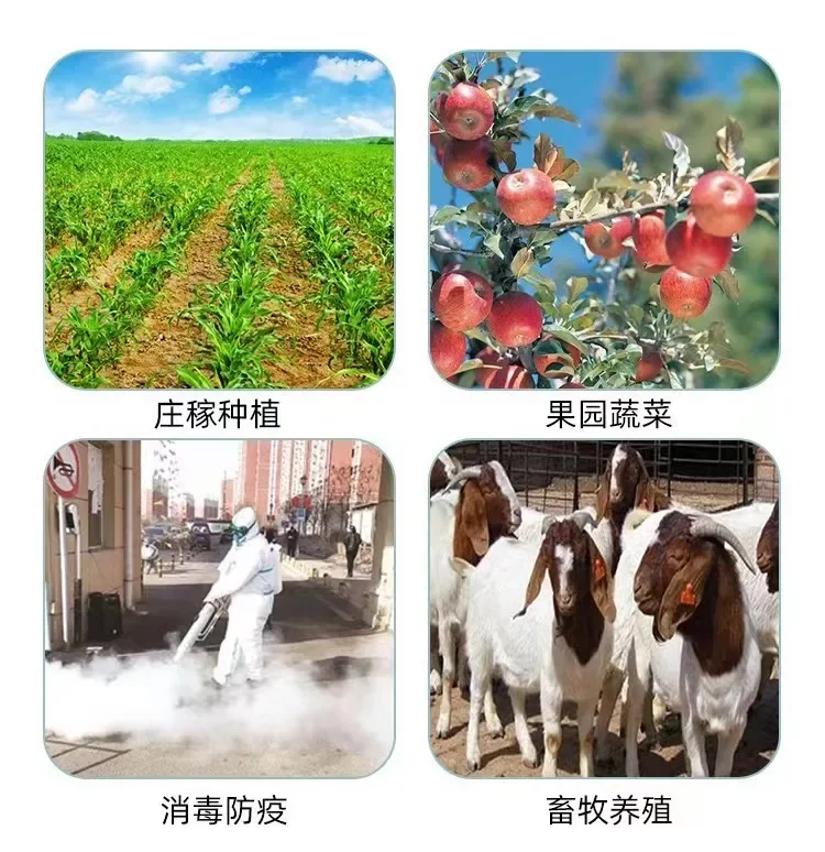 TEBAK Mosquito Pest and Vector Control Портативная машина для термозапотевателя Ручная