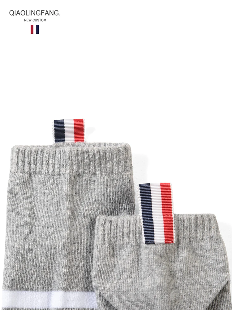 6 pairs of TB short socks pure cotton men and women couple shallow striped webbing short tube tide brand socks