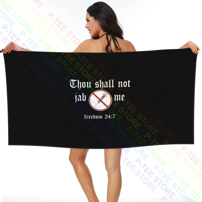 Персонализированное пляжное полотенце Thou Shall Not Jab Me