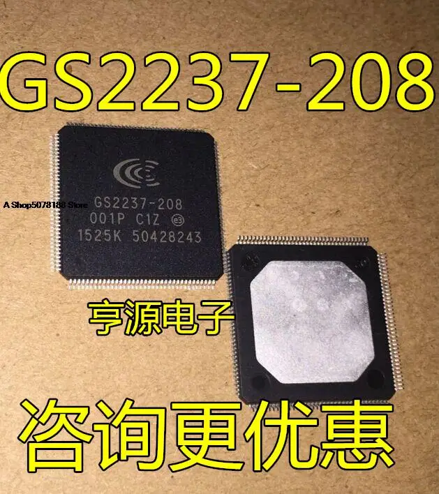 

GS2237-208 GS2237-208-001PC1Z