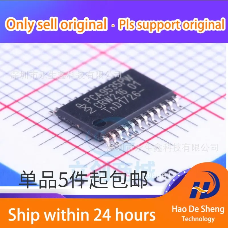 

10 шт./лот PCA9535 PCA9535PW PCA9535PWR TSSOP-24 новая Оригинальная фотография