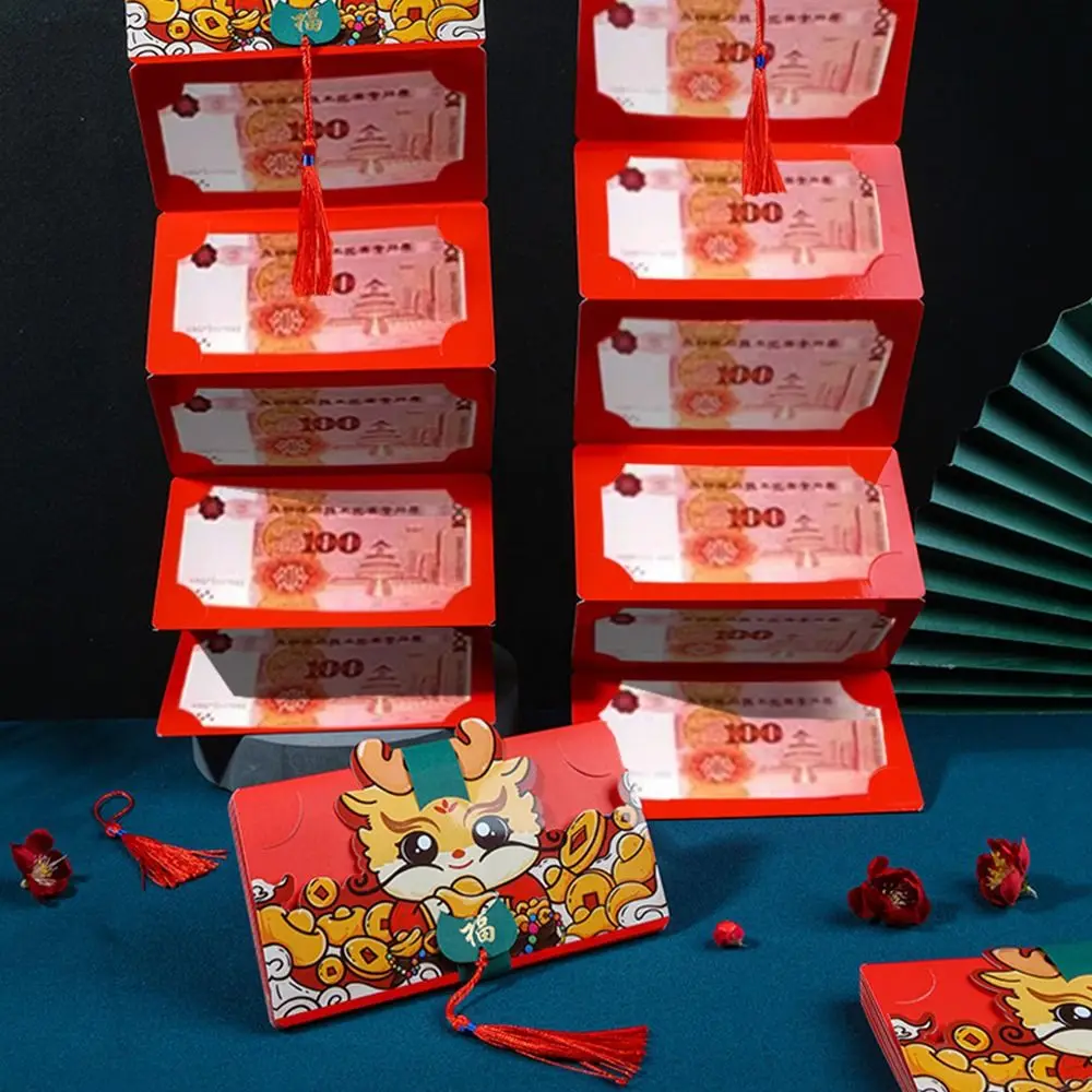 1 шт. новый год дракона красный конверт CNY несколько слотов для карт пакетные