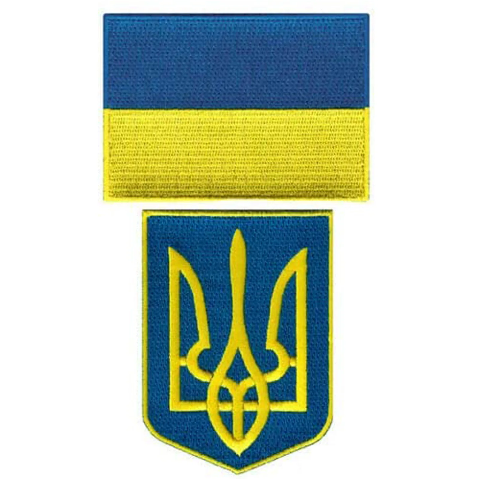 Украинский флаг и тризуб украинский герб набор из 2 предметов Высококачественная