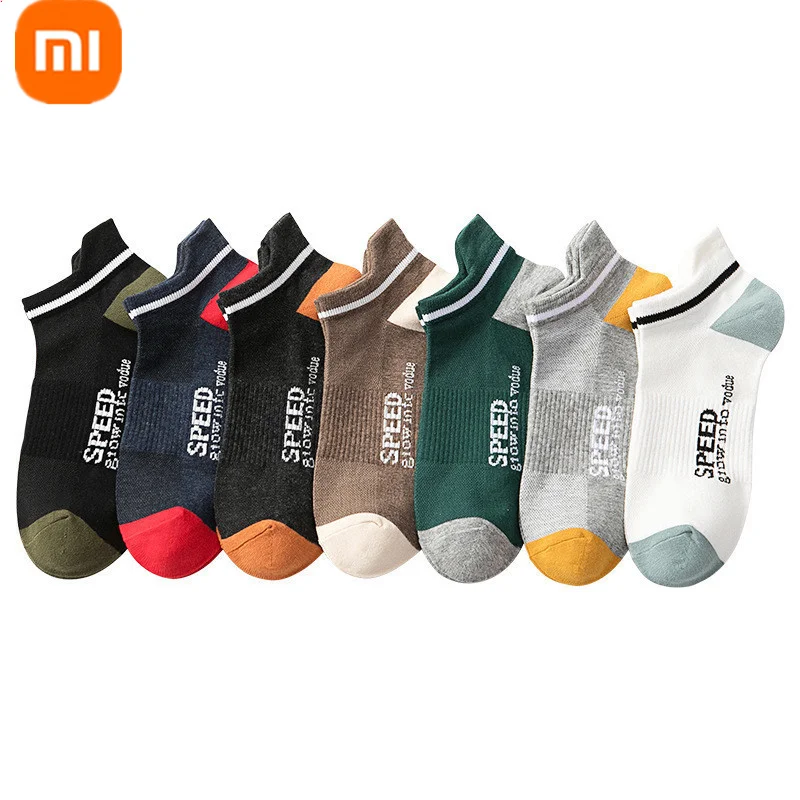 

7 pairs Xiaomi YOUPIN men's thin socks summer sweat-absorbing breathable comfortable sports socks for 37-43 yards