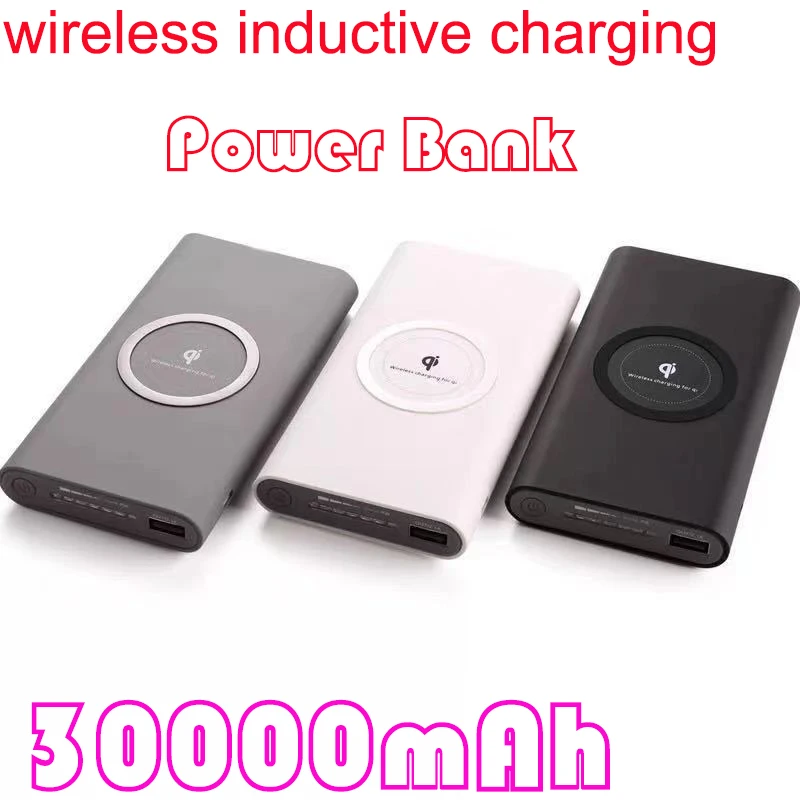 

Super Large Capacity of 30000mAh, Suitable for Mobile Wireless Chargers, Wireless Charging, and Mobile Power Supply