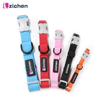 zichen pet cat collar dog collar adjustable solid nylon durable small dog cat necklace for small medium large dog collar 5 color