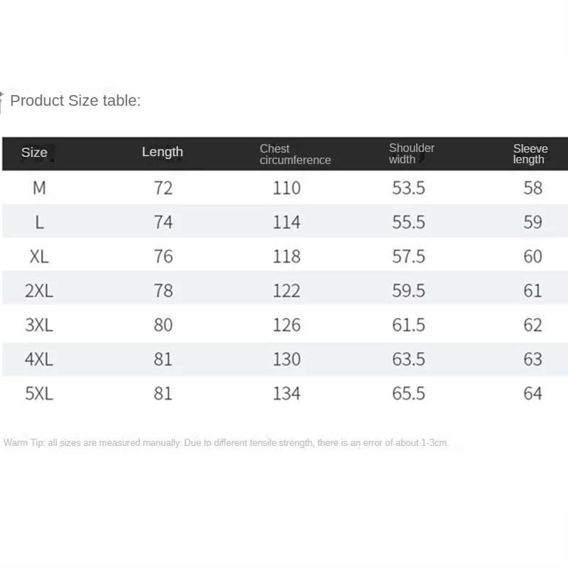 Свитшот мужской утепленный