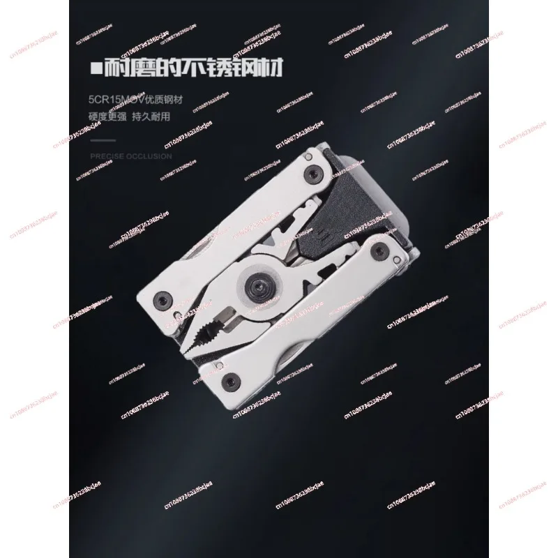 Инструмент плоскогубцы SN1011 многофункциональная пряжка ремня EDC тактическая