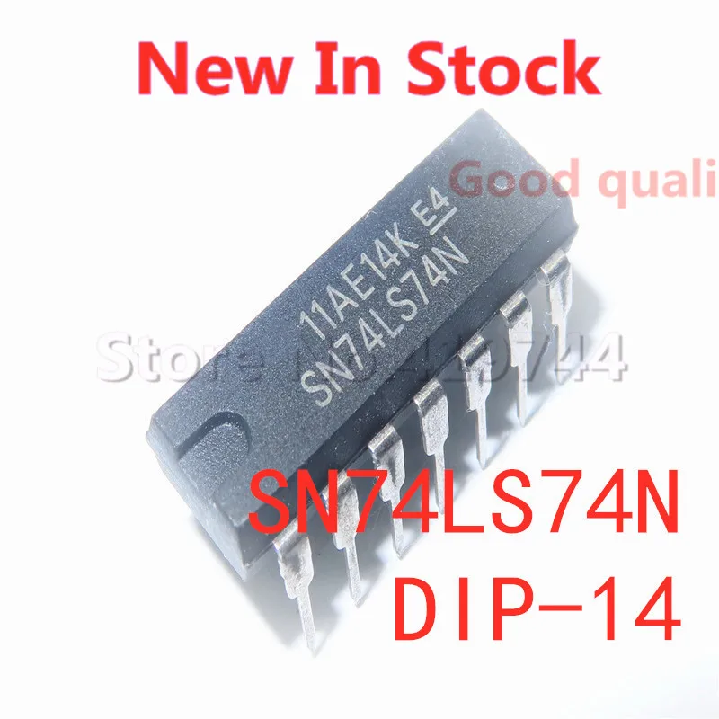 5 шт./лот 74LS74 SN74LS74AN SN74LS74N DIP-14 двойной тип D шлепанцы в наличии новые оригинальные IC