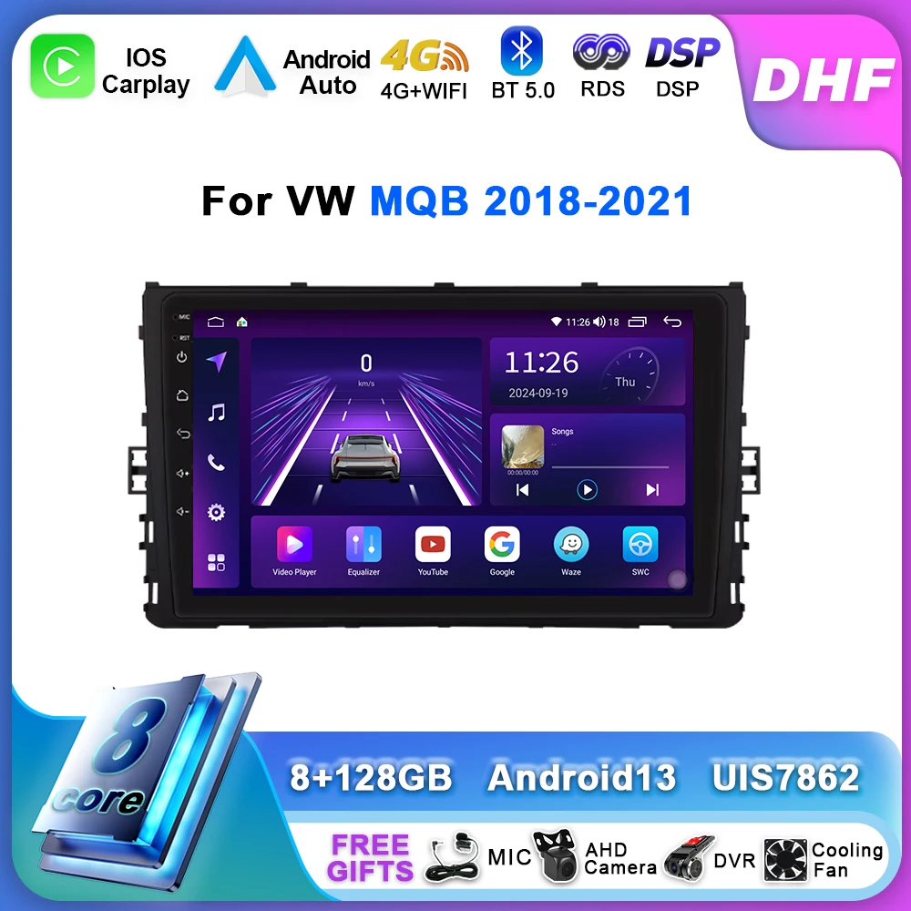 Автомобильный радиоприемник Android 13 автоматический экран для VW Volkswagen MQB Polo