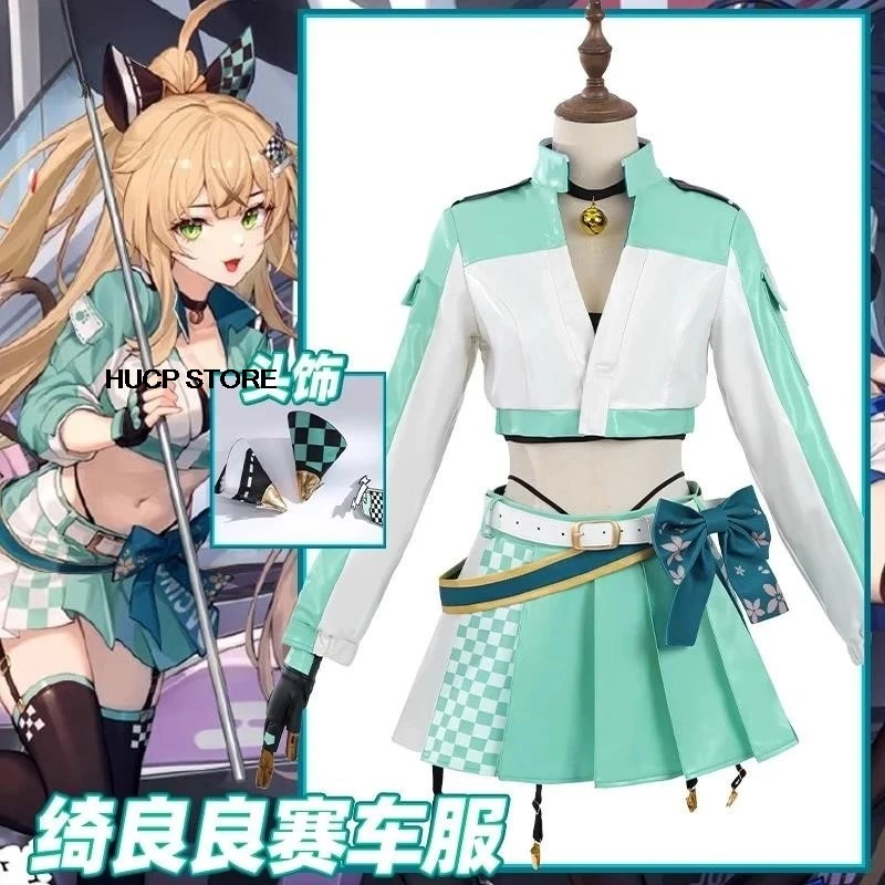 Косплей Кирара гоночная форма уши чулок парик комплект игры Genshin Impact косплей