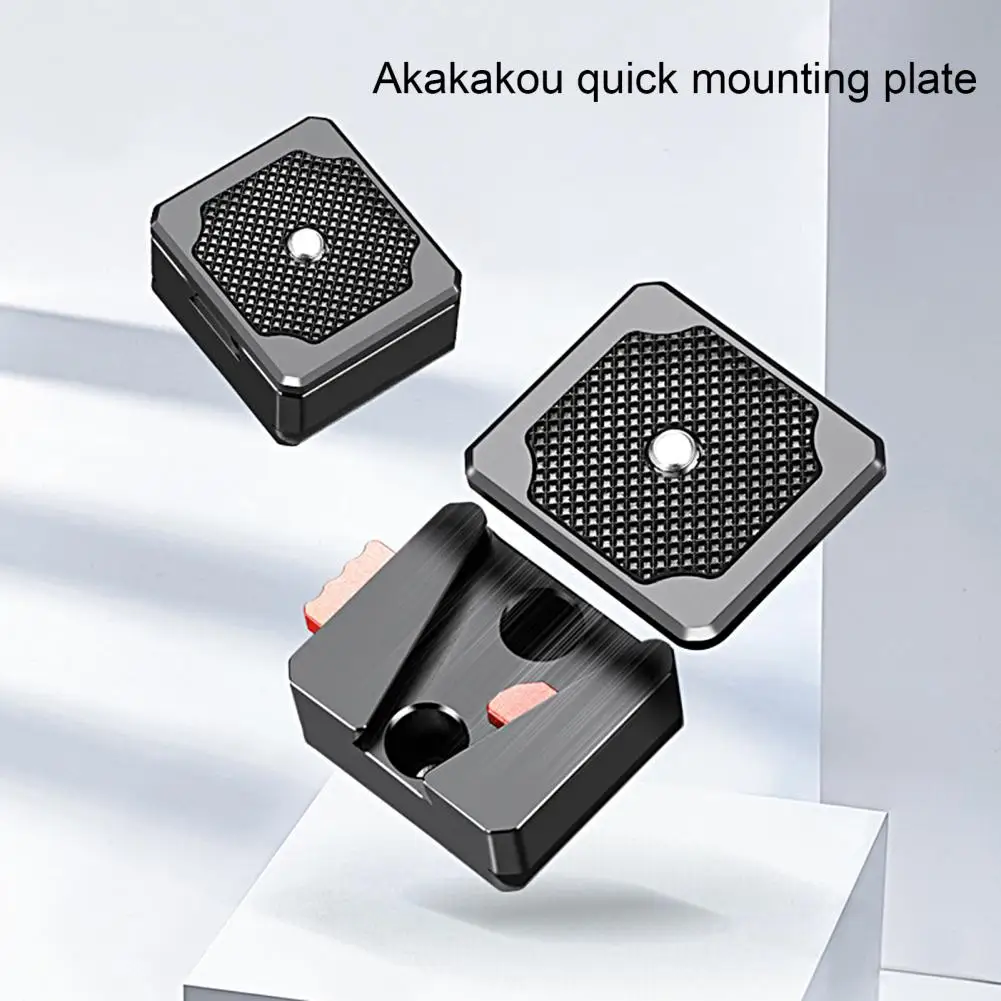 

Быстросъемная плата 1 комплект практичный портативный антикоррозийный штатив карданный быстросъемный переключатель решение для камеры