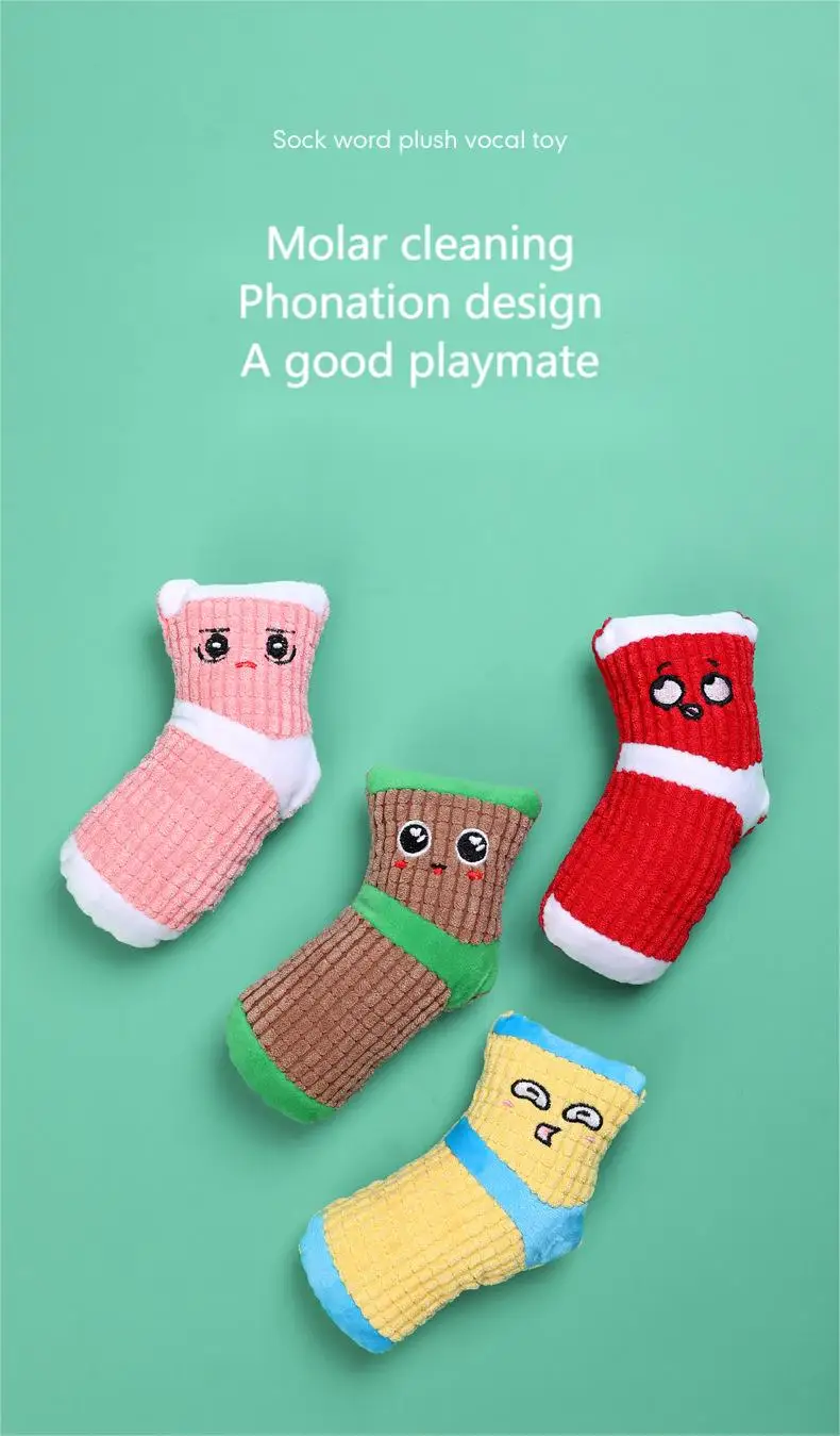 Товары для домашних животных игрушки кошка собака забавные плюшевые носки с