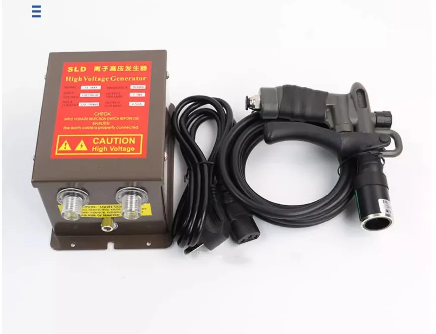SL-004C De-static ионный пневматический пистолет статическое избавление от пыли