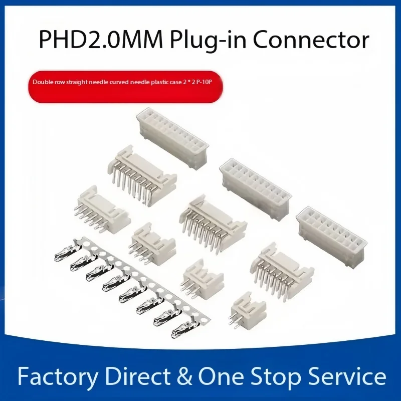 10 шт. металлический коннектор PHD2.0mm с пластиковым корпусом 2*2P/3/4/5/6/7/8/9/10P