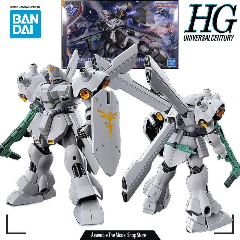 

Bandai Original MODEL KIT HG GUNDAM MSN-03-2 PSYCHO DOGA 1/144 Anime Action Figure Assembly Model Toys Model Gifts for Boys