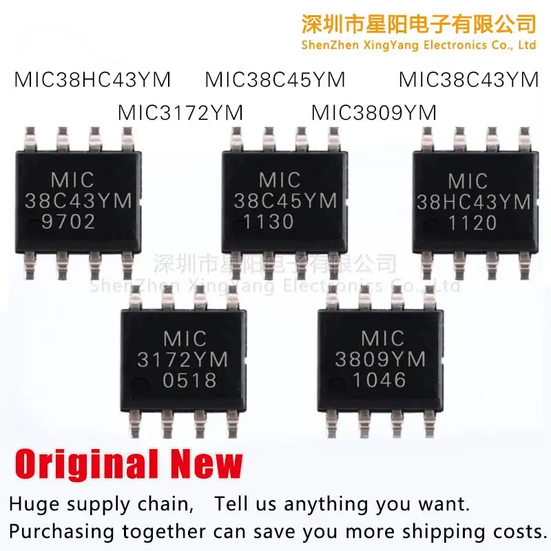 

Новый оригинальный MIC38HC43YM MIC3172YM MIC3809YM MIC38C43 / MIC38C45YM