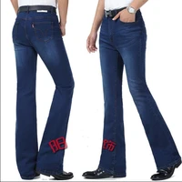 men flared jeans pants vintage trouser autumn slim denim blue