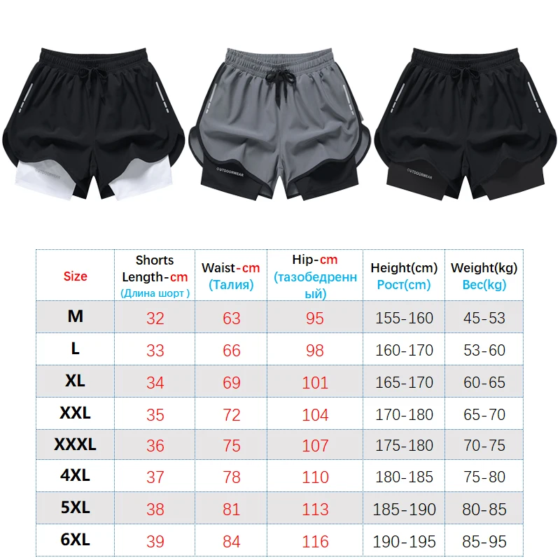 Outdoor Wear Shorts Men Sport Marathon Training 2 In 1 Double Lay Breathable Gym Jogger Fitness Workout Athletic Shorts