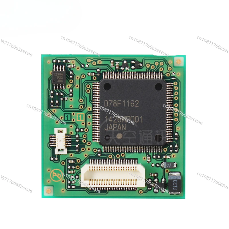 Голосовой модуль Fvs-2 для YAESU FTM-400DR DR-1X FTM-100DR ftm300DR 350AR 400Xdr DR-2X