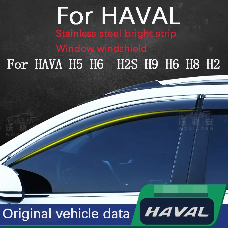 

Suitable for Haval side window deflector H5 H6 H2S H9 H8 H2 window rain plate side window deflector