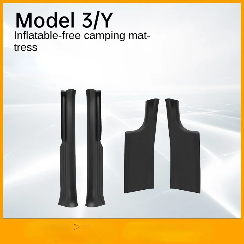 

Applicable to Tesla Model Y front and rear built-in threshold plate rear guard pedal interior modification accessories
