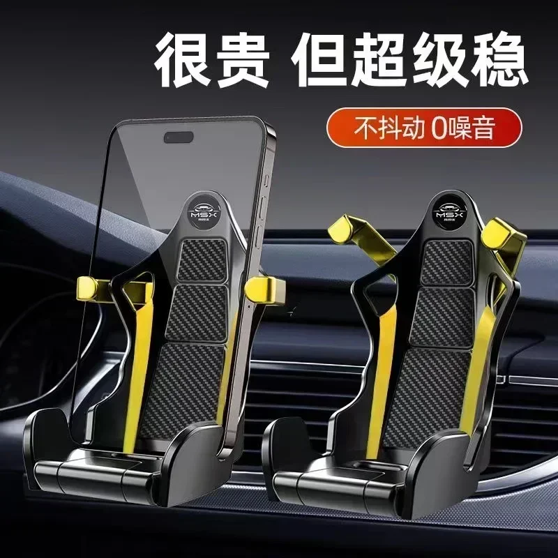 Новый Автомобильный держатель для телефона на сиденье с перевернутым крючком