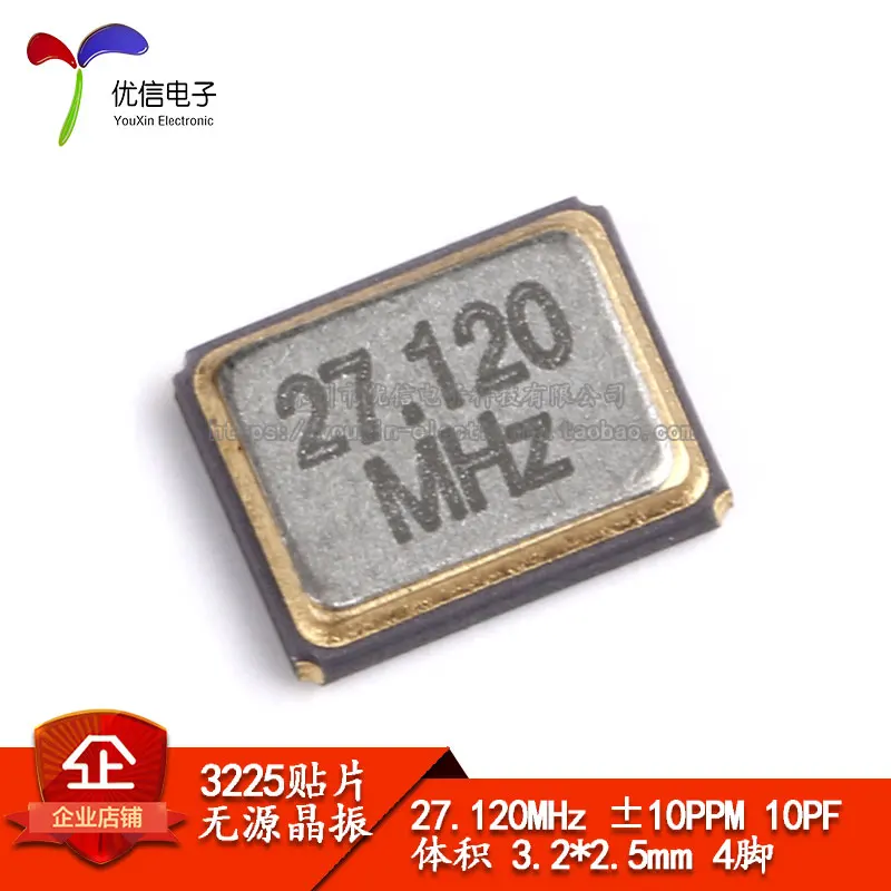 

Кристальный пассивный кварцевый генератор чипа 3225 27,12 МГц 10ppm 10pf3.2*2,5 мм 4-контактный резонатор