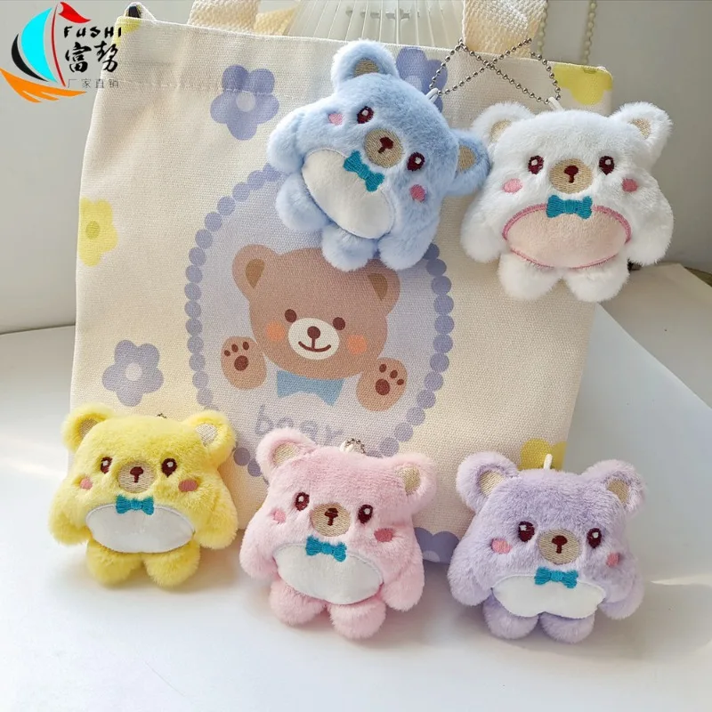 

Брелок с подвеской в виде пары из мультфильмов