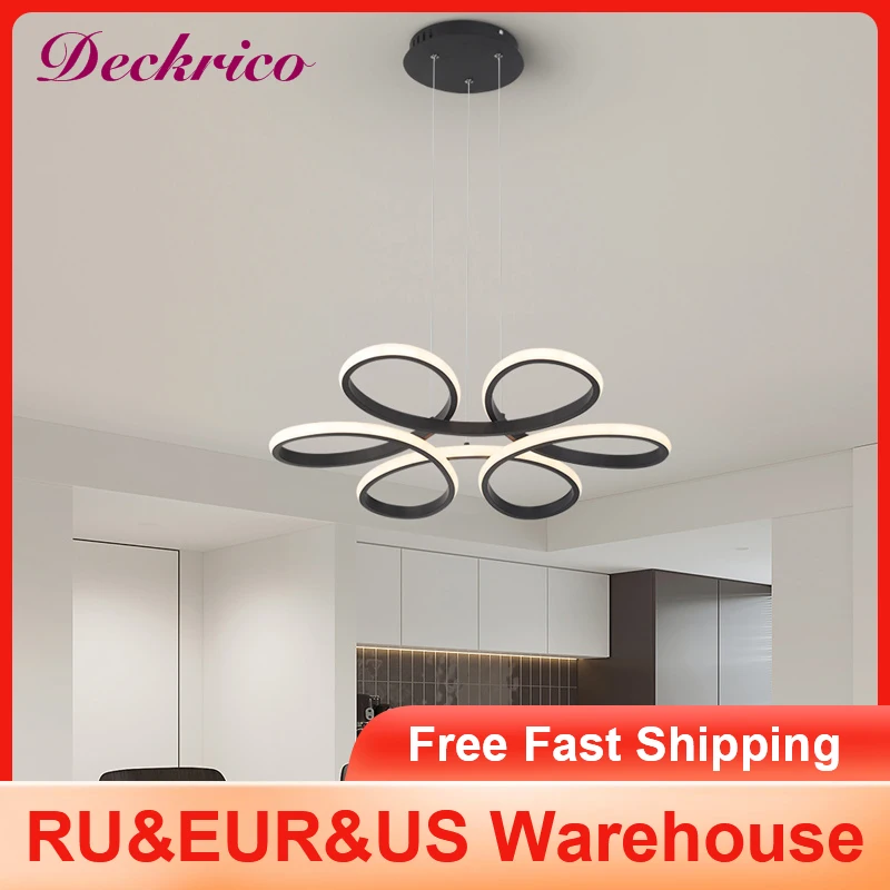 Современный подвесной светильник легкий приглушаемый с дистанционным