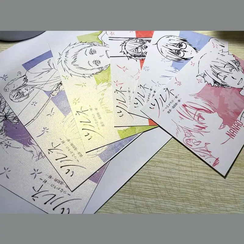 

Бумажная закладка для книг Tsurune Takigawa Masaki