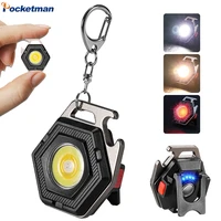mini high power key chain flashlight tripod red white and yellow seven gear electric display magnetic attraction usb
