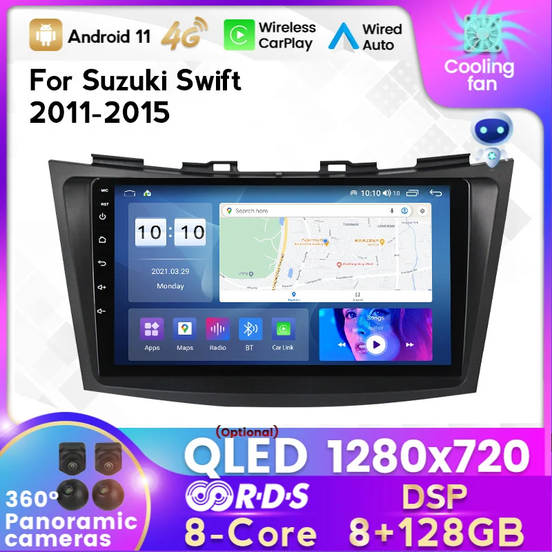 MEKEDE IPS 8+128G DSP Android 11 Car Radio Multimedia Player for Suzuki Swift 2011-2015 GPS Navigation 4G Built-in Carplay Auto - купить по