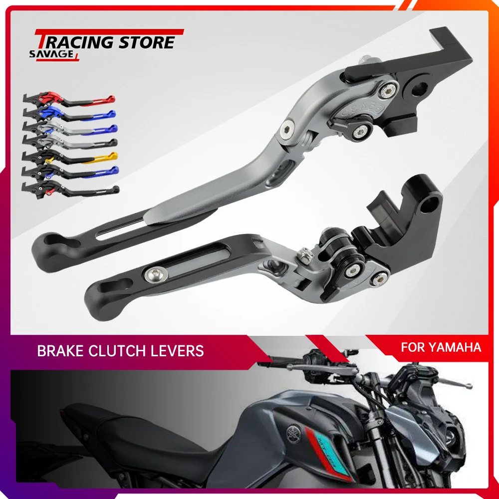 

MT09 XSR900 Folding Brake Clutch Levers For YAMAHA MT 09 SP XSR 900 Tracer 900 900GT 2021 2022 Motorcycle Accessories Handlebar