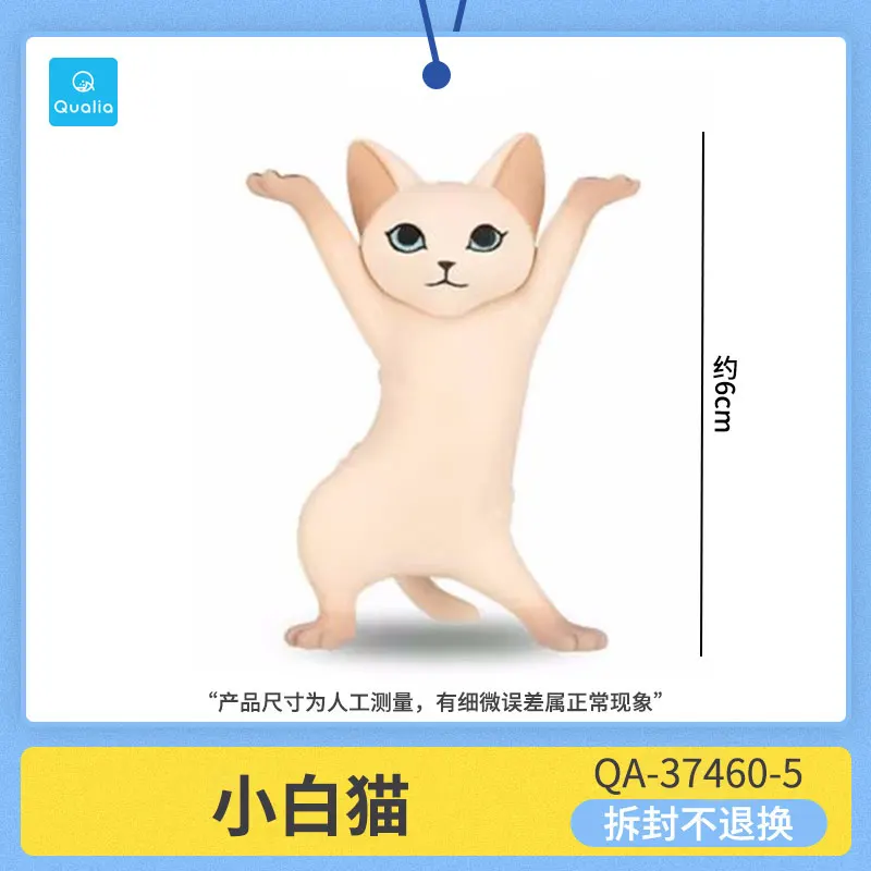 Капсульные игрушки QUALIA Verzaubernde Katze Stift Halter Echte japanq Nette Geschenk Gewichtheben Drei Blumen