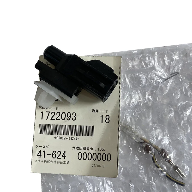 

NBJKATO новый оригинальный 95643-58J0 0 Датчик наружной температуры для Suzuki Swift SX4 Vitara