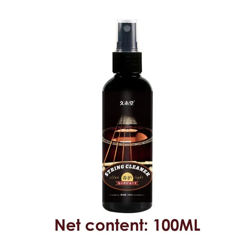 Рисунок 6 - Гитарные аксессуары