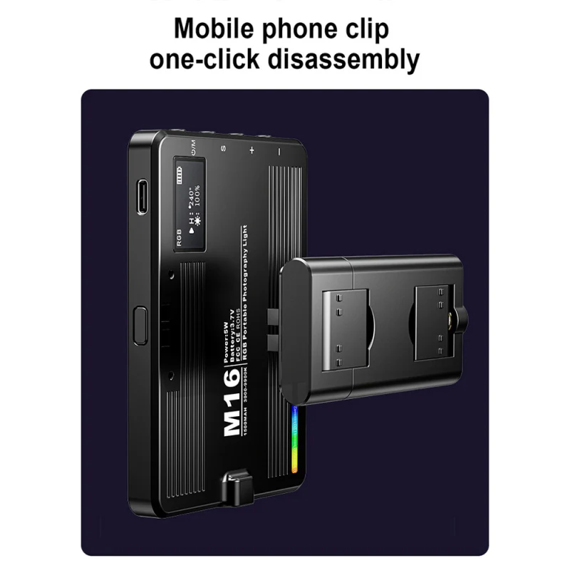 Лампа M16 5 Вт RGB С Диапазон Цветовой температуры 3000-9900 К Регулировка Гладкой
