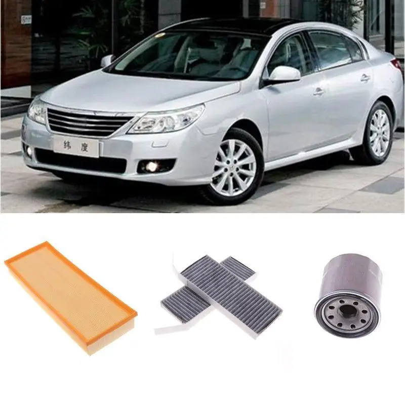 Воздушный фильтр салона воздушный масляный для Renault Latitude 2.5L 2011-Модель двигателя: