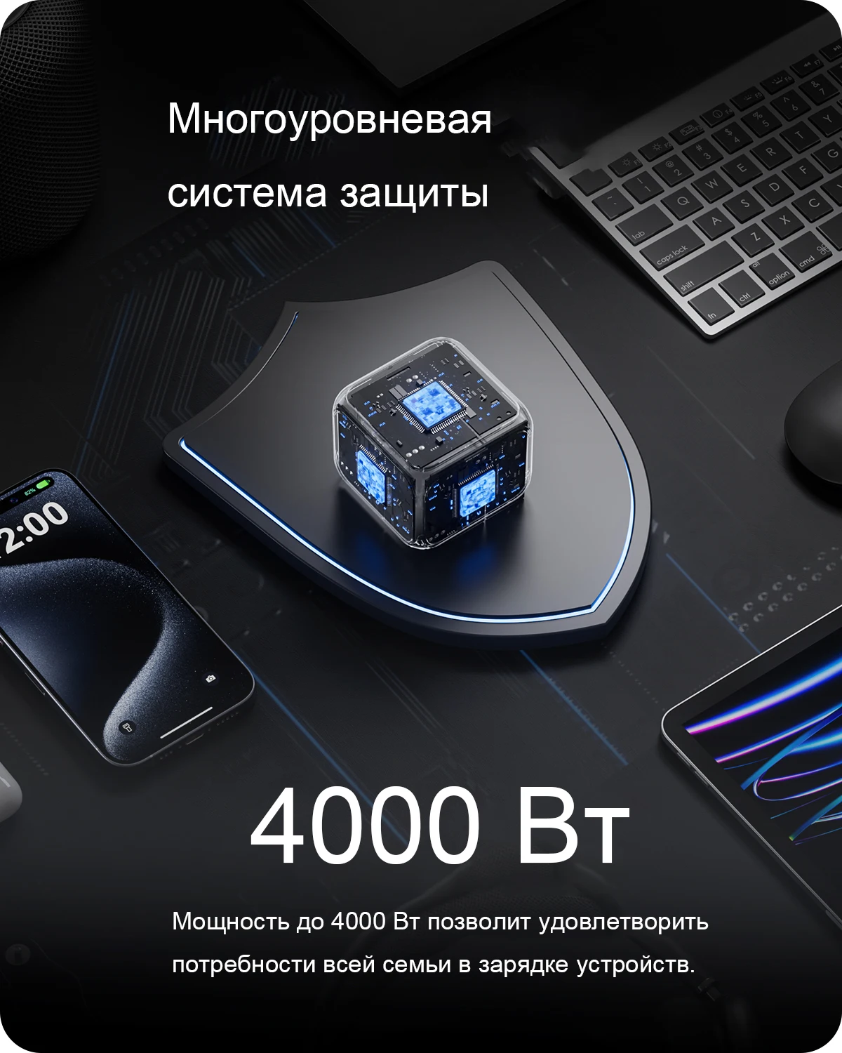 Фото Удлинитель-разветвитель LENCENT с вилкой EU, несколькими USB-портами, 3 розетками переменного тока, 3 портами USB-A и 1 портом Type-C №5