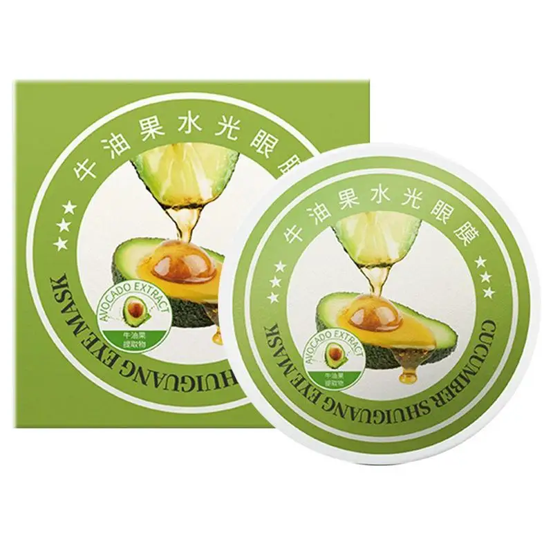 

Avocado Collagen Eye Patches 60Pcs Natural Essence Patches Face Skin Care Cosmetics Moisture Dark Circle Remover Eye Patch