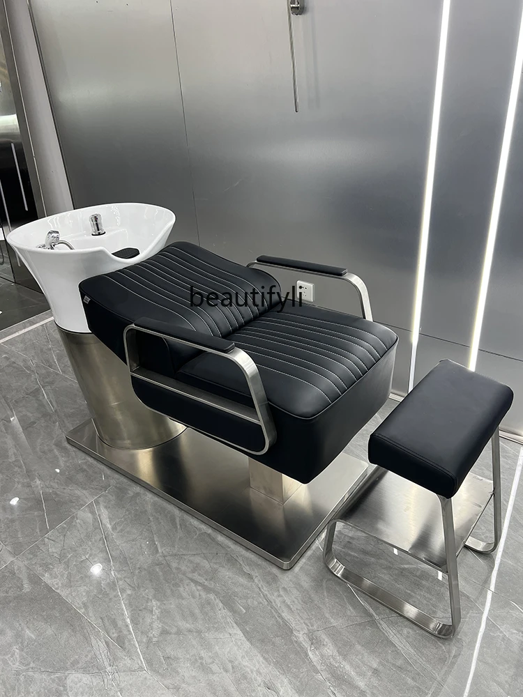 Парикмахерский шампунь стул для парикмахерской Дырокол из нержавеющей стали