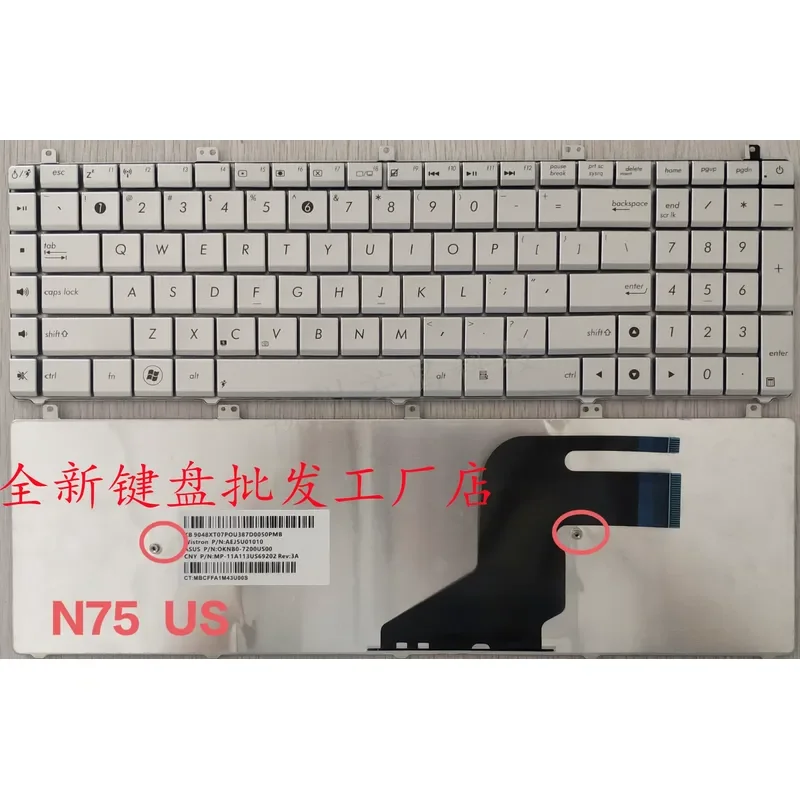 Фото Встроенная клавиатура для ноутбуков ASUS N75 N75S N75SF N75SL US AR RU, серебристая №1