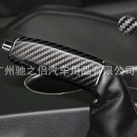 100 3k carbon fiber car replace handbrake grip car hand brake cover handle interior trim for mustang 2015 2019 accessories