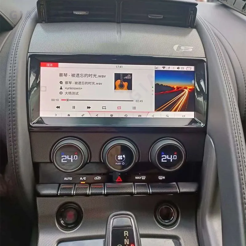 8 ГБ авто стерео для Jaguar F-TYPE Harman Kardon Android автомобильная GPS-навигация головное