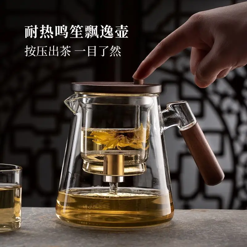 Стаканы элегантные внутренние в стеклянном корпусе ключ пресс тип