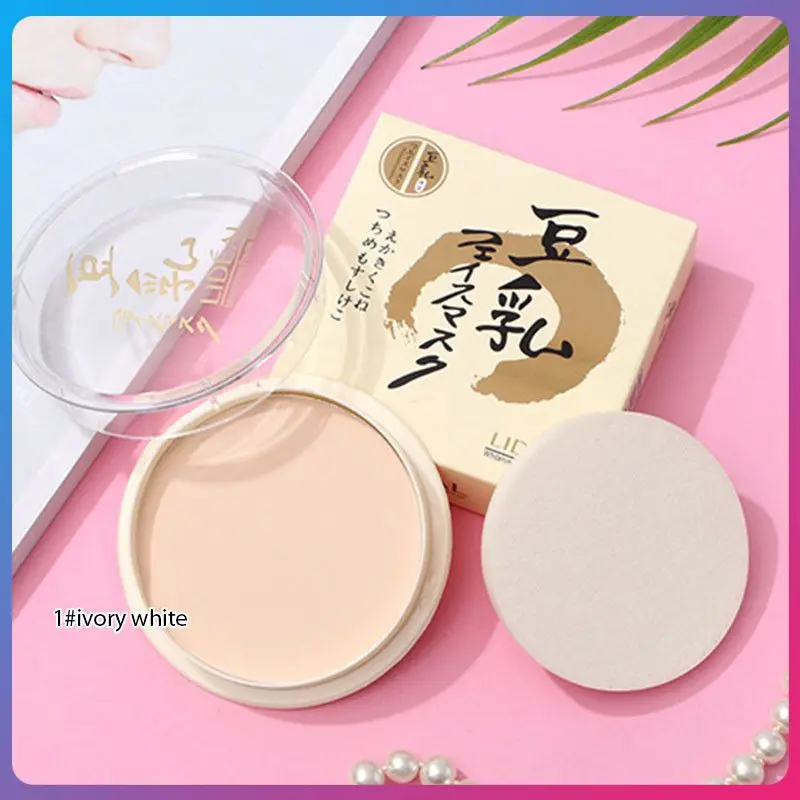 

Professional Powder Mineral Pressed Powder Waterproof Oil-free Base Cosmetics Concealer Contour Palette Fixing Powder Makeup