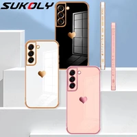 shockproof plating love heart silicone phone case square bumper back cover for samsung s22 ultra s21 s20 fe a53 5g a52 a52s 5g